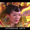澳门6开彩开奖结果2023