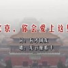 pdf文件空白页怎么删除不掉