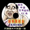 新奥门开奖记录查询2024